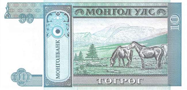 10 Tugrik Mongolei 1993